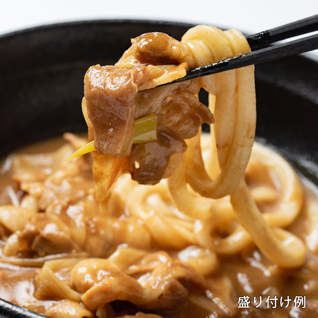 もり家オリーブ豚の冷凍カレーうどんセット3人前