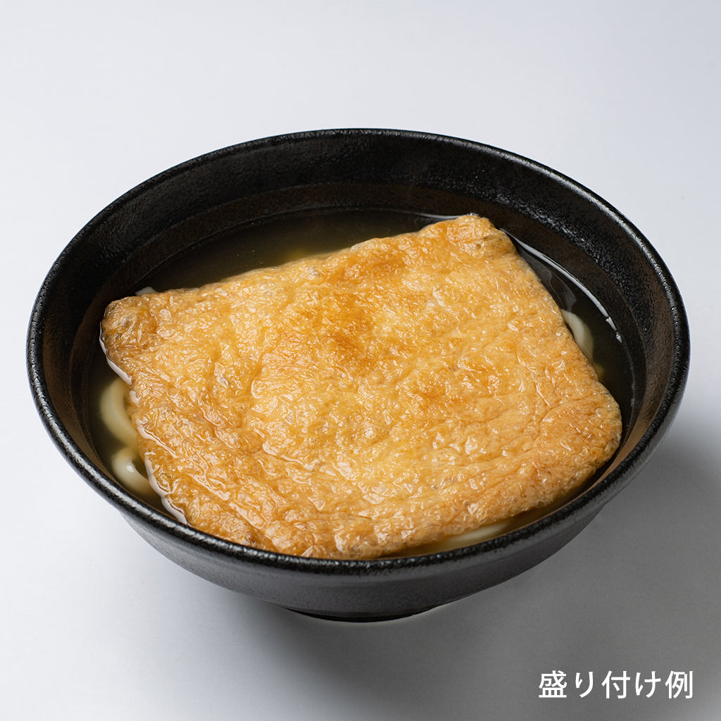 もり家冷凍きつねうどんセット3人前