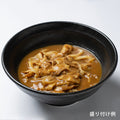 もり家オリーブ豚の冷凍カレーうどんセット3人前