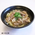 うどん職人手作り　もり家オリーブ牛の冷凍肉うどんセット3人前【クール料・送料無料】